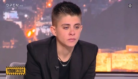 Αμαλιάδα: Η Ειρήνη Πήγε Να Πουλήσει Το Μωρό Της