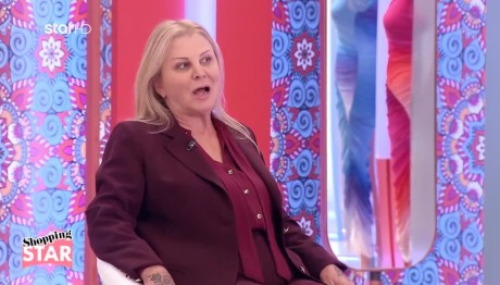 Shopping Star: Η Δέσποινα Με Τα Μπορντό Έγινε Έξαλλη