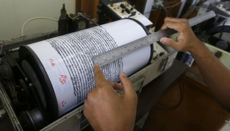 έκτακτη είδηση