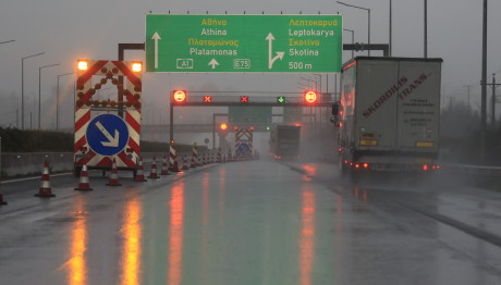 Καιρός: Προβλήματα Στους Δρόμους Από Την Κακοκαιρία