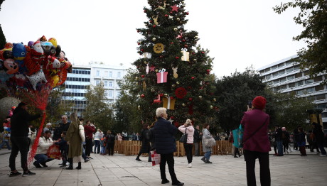 Πώς Θα Είναι Ο Καιρός Των Χριστουγέννων;