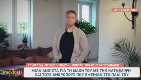 Κωνσταντίνος Λάγκος