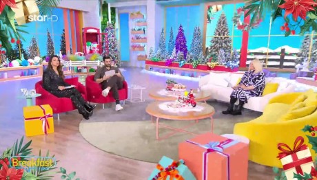 Σελήνη στους Ιχθύες: Πώς Επηρεάζει Τα 12 Ζώδια