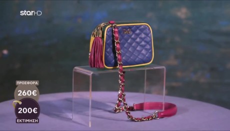 Cash or Trash: Η Μικρή Θαυματουργή Τσάντα D&G