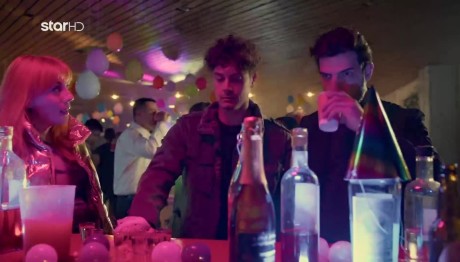 IQ 160: Μανιτάρι Μαγικό!