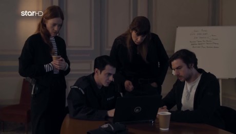 Μαύροι Πίνακες: Υποψιασμένοι Με Τα Πλάνα Του Δολοφόνου