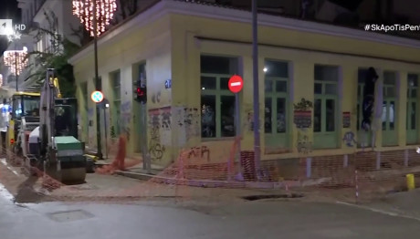 Ερμού: Aποκαταστάθηκε η κυκλοφορία μετά την καθίζηση οδοστρώματος