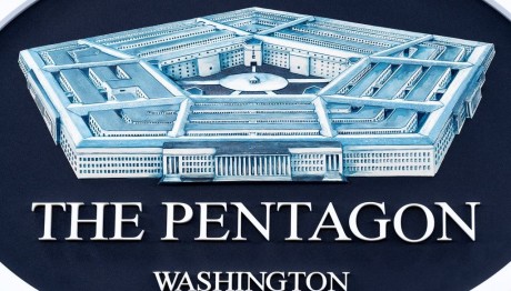 Πεντάγωνο ΗΠΑ