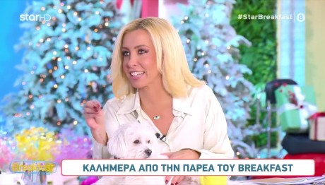Λιλή Πυράκη