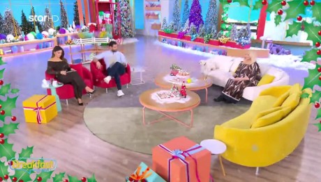 Άση Μπήλιου