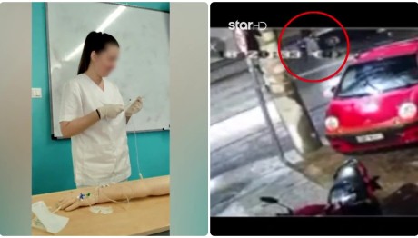 Ελευσίνα: Νεκρή Σε Τροχαίο 25χρονη - Την Παρέσυρε Αγροτικό