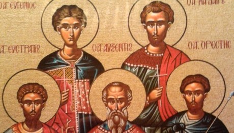 Άγιος Ευστράτιος