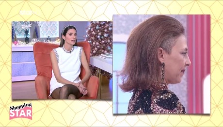 Shopping Star: Η «Παριζιάνα» Γιώτα έκανε πασαρέλα