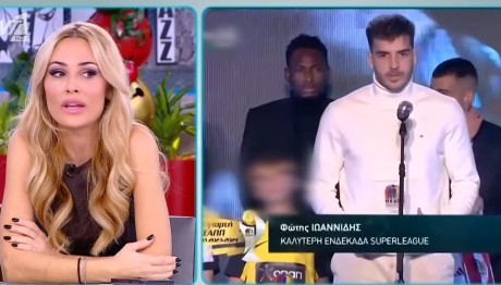 Ελένη Βουλγαράκη