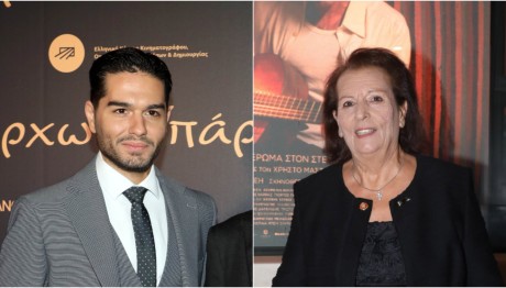 Βάσω Καζαντζίδη - Χρήστος Μάστορας