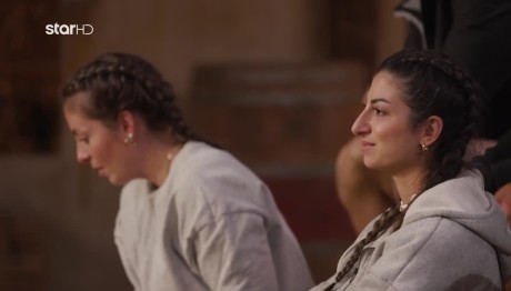 Μαρία: «Αρκετή Φάρμα για την Ειρήνη!»