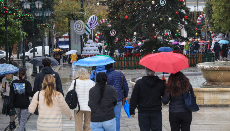 Καιρός: Πού Θα Βρέξει Σήμερα 11/12