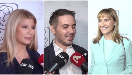 Χριστουγεννιάτικο Bazaar ΕΛΠΙΔΑΣ: Ποιοι Πήγαν