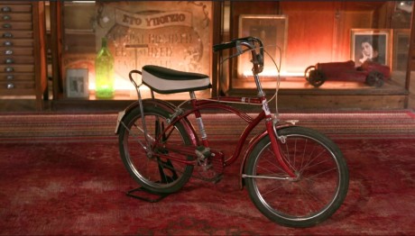 Cash or Trash Trailer 11/12/24