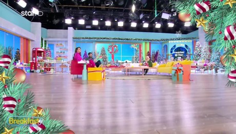 Άση Μπήλιου: Γιατί Η Σημερινή Μέρα Είναι Παράξενη;