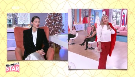 Shopping Star Ηλιάνα:  «Η εικόνα σου θυμίζει Άγιο- Βασίλη»