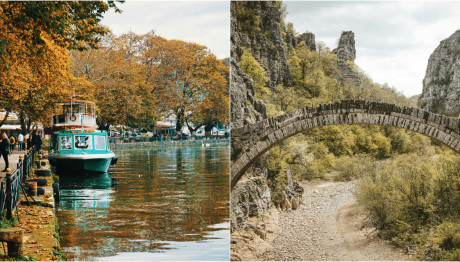 Χειμερινές Διακοπές Στα Ιωάννινα