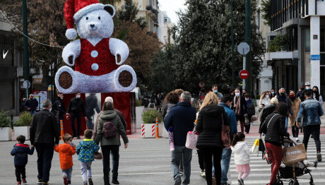Εορταστικό Ωράριο: Ξεκινά Σήμερα - Την Κυριακή Ανοιχτά