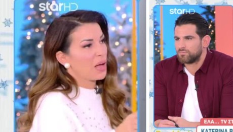 Ελένη Χατζίδου - Ετεοκλής Παύλου