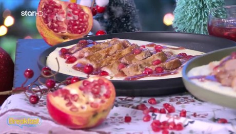 Συνταγή Για Πεντανόστιμο ψαρονέφρι με σάλτσα ροδιού