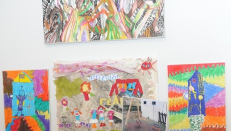 Τριάντα Χρόνια Μουσείο Ελληνικής Παιδικής Τέχνης