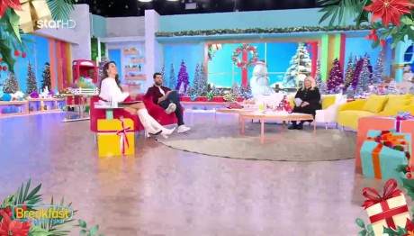 Άση Μπήλιου: Αντίθεση Αφροδίτη - Άρη: Ποιοι Επηρεάζονται;