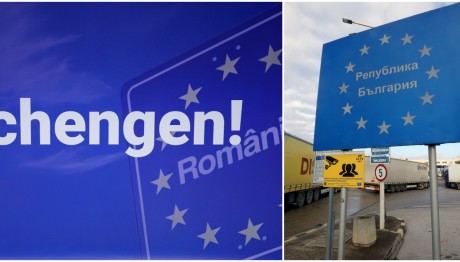 Βουλγαρία Και Ρουμανία Μπαίνουν Στη Ζώνη Σένγκεν