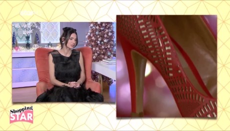 Shopping Star: Τι Έβγαλε Η Αγάπη Από Το Κουτί;
