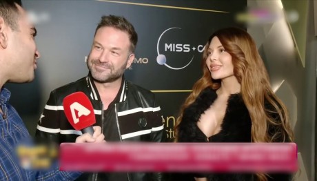 Ερωτευμένος ο Αριστομένης Γιαννόπουλος - Μας συστήνει τη νέα του σύντροφο