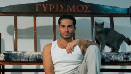 Χρήστος Μάστορας