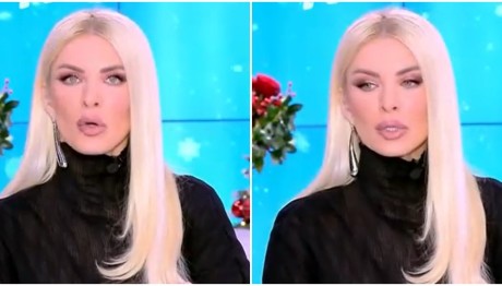 Κατερίνα Καινούργιου