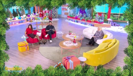 Άση Μπήλιου