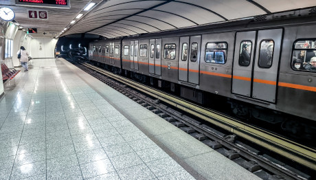 Στάση Εργασίας Μετρό