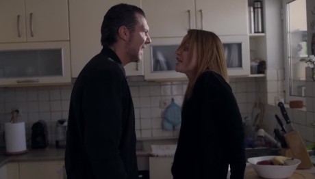 Μαύροι Πίνακες