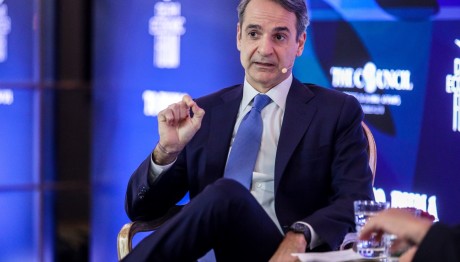 Κυριάκος Μητσοτάκης Φόρουμ