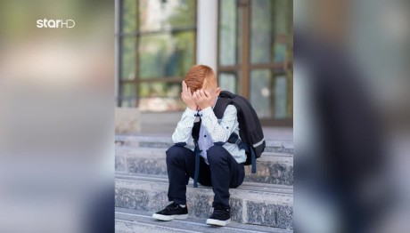 Αιτωλοακαρνανία: Ο Γιος Μου Έκλαιγε Και Έτρεμε