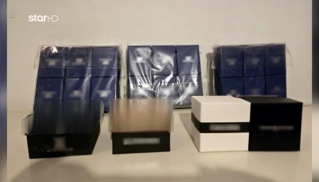 Θεσσαλονίκη: Διακίνηση Πανάκριβων Προϊόντων Μαϊμού