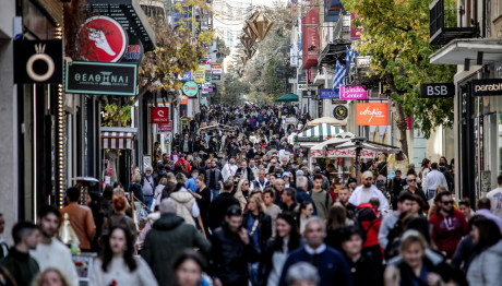 Εορταστικό Ωράριο
