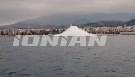 Πάτρα: Η Στιγμή Της Ελεγχόμενης Έκρηξης Νάρκης