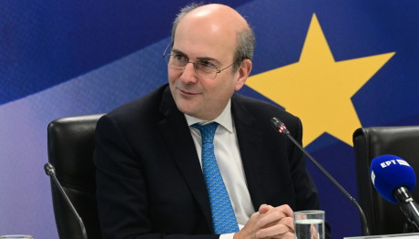 Τράπεζες: Η Εξειδίκευση Των Μέτρων