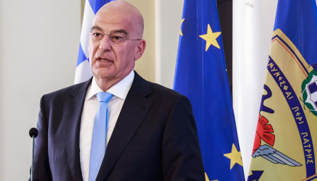 Αυτά Τα Στρατόπεδα Κλείνουν