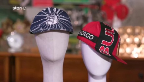 Cash Or Trash: Αντικείμενα Που Προσφέρουν Στιλ & Προστασία