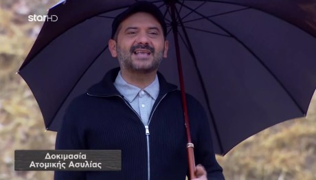 Φάρμα: Το σχόλιο του Κουτσόπουλου μόλις μπήκαν οι παίκτες!