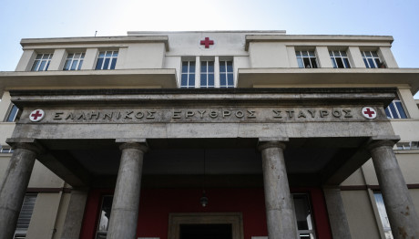 Γυναίκα Έπεσε Από Τον Έβδομο Όροφο Ξενοδοχείου