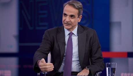 Κυριάκος Μητσοτάκης συνέντευξη ΕΡΤ